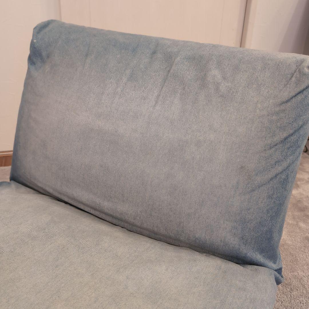 ★値引き★　1人掛けソファ　ジャーナルスタンダードファニチャー