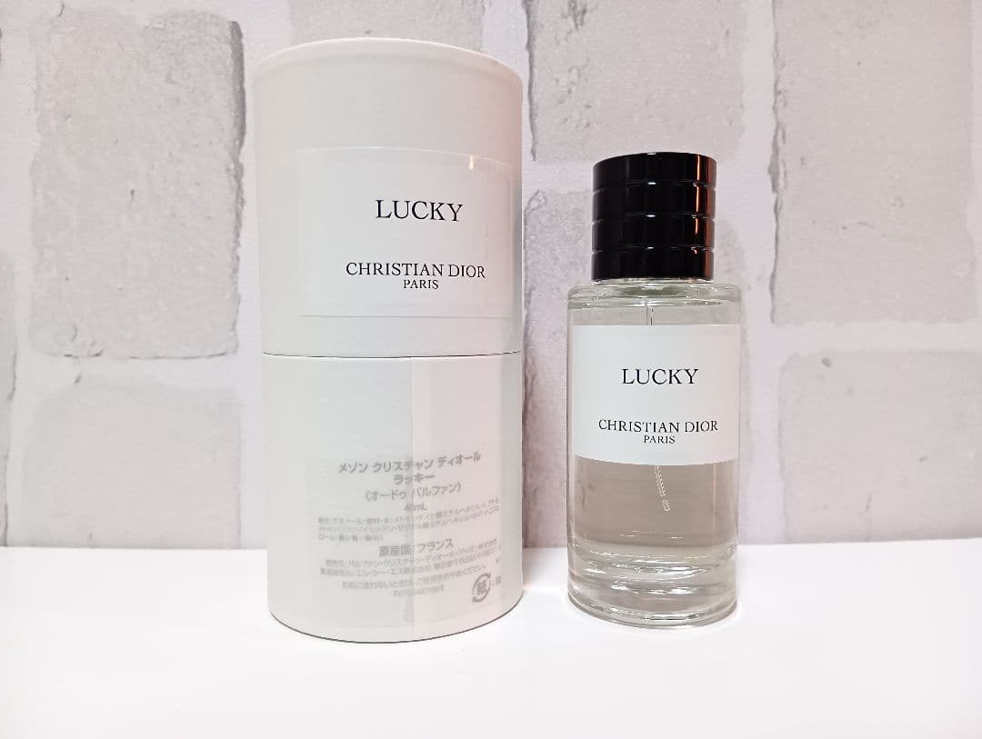 メゾンクリスチャンディオール　ラッキー オードゥパルファン 40ml