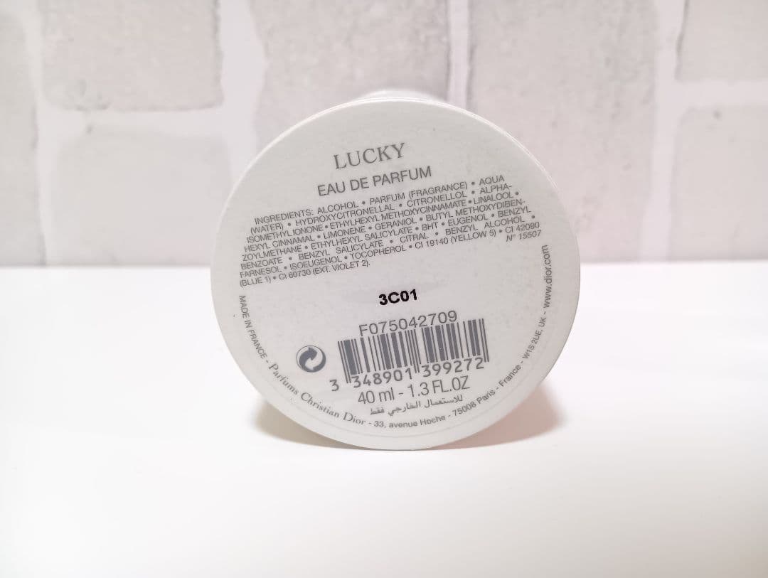 メゾンクリスチャンディオール　ラッキー オードゥパルファン 40ml