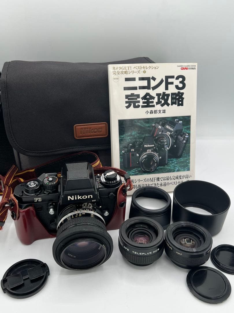 Nikon F3 一眼レフカメラ 本体 レンズ 3個 バッグ 攻略本 セット