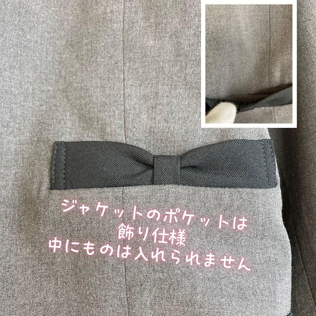 【新品】メゾ ピアノ ジュニア 160 ノーカラージャケット×スカート4点セット