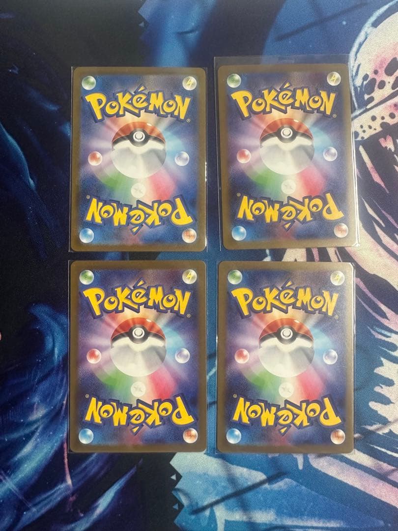 も*ぴ様 ポケモンカード　Nのゾロアーク　SAR メガカイリュー ex MAなど