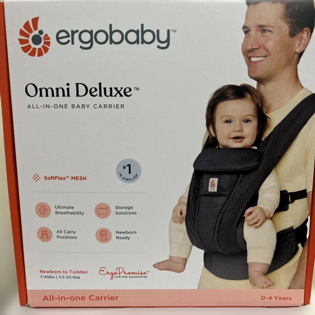 エルゴベビー オムニデラックス グラファイトグレー