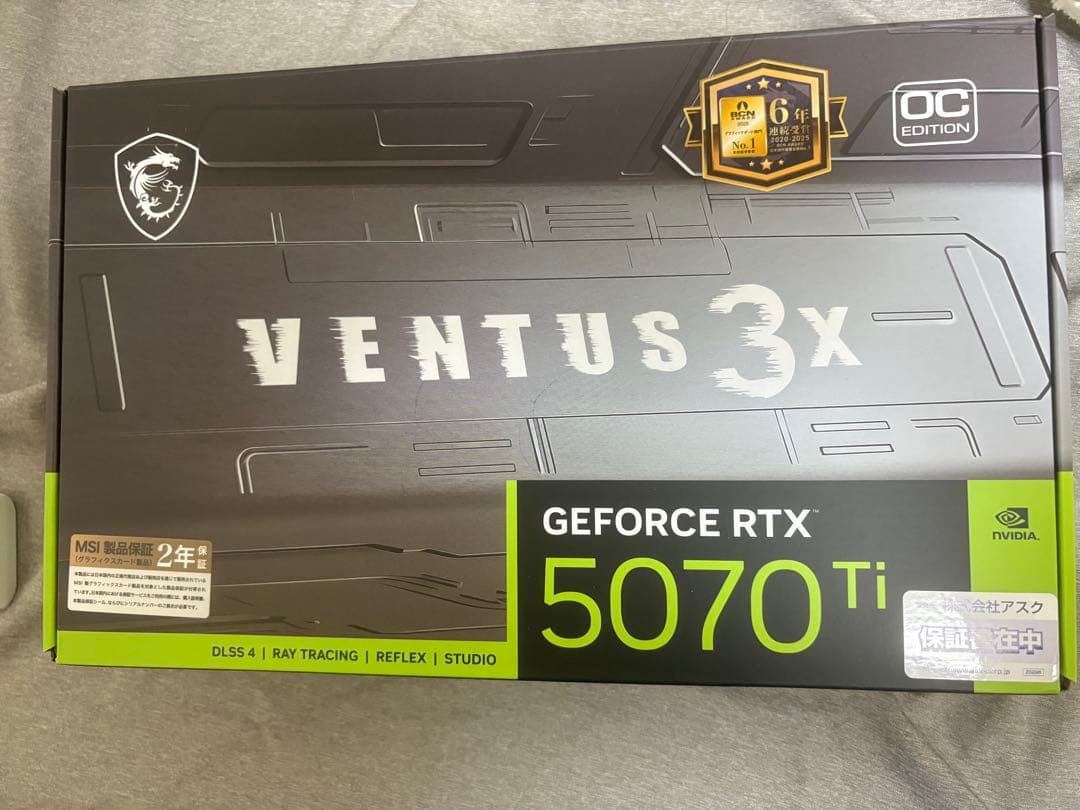 グラフィックボード・グラボ・ビデオカード MSI GeForce RTX 5070Ti