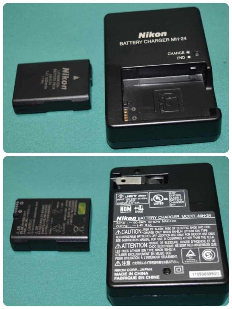 Nikon D5100 デジタル一眼レフカメラ レンズ２本付き