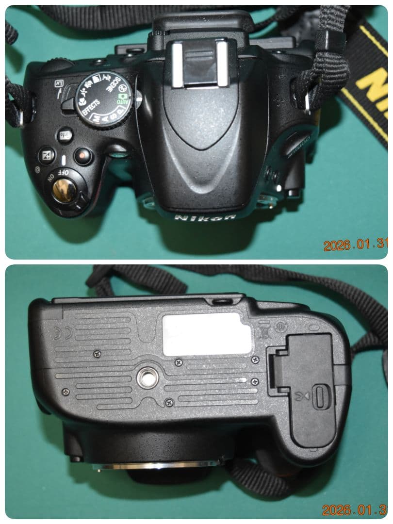 Nikon D5100 デジタル一眼レフカメラ レンズ２本付き