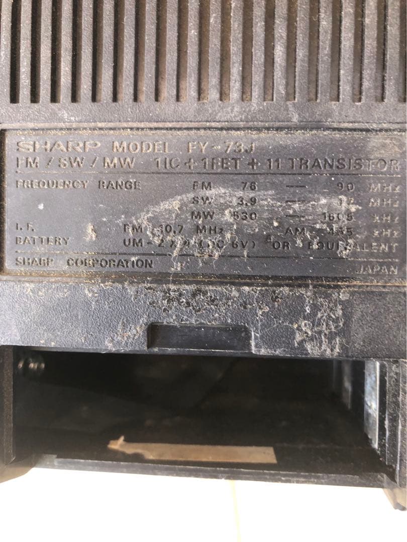 PERDISCO LX-3などまとめて売り5台ジャンク(G19)