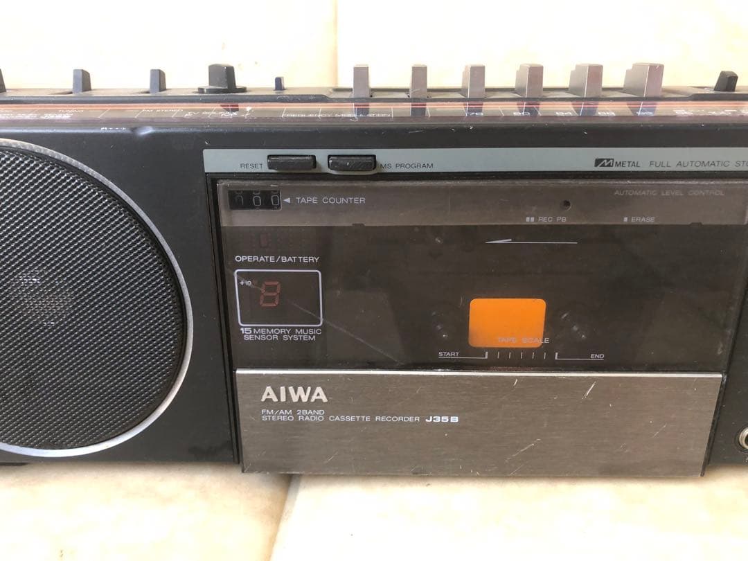 PERDISCO LX-3などまとめて売り5台ジャンク(G19)