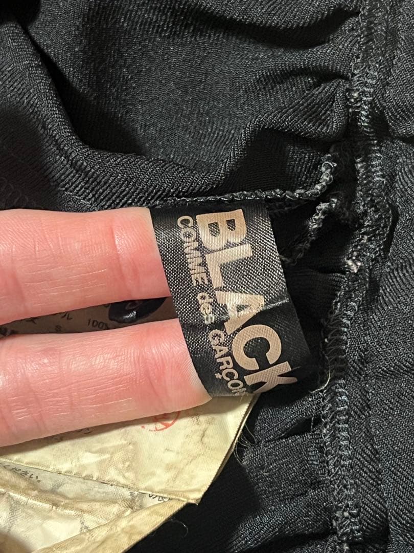 BLACK comme des garçon サルエルショートパンツ AD09