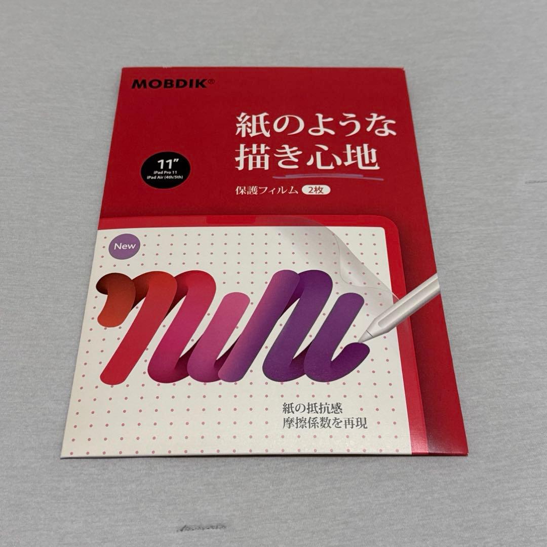 iPad Air M2 第6世代 11インチ 256GB パープル wifi