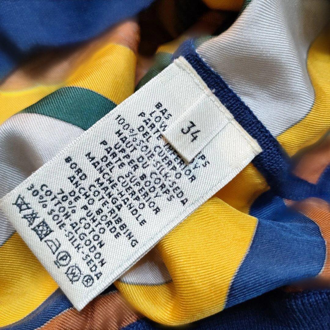 HERMES　エルメス　カーディガン　シルク　レディース