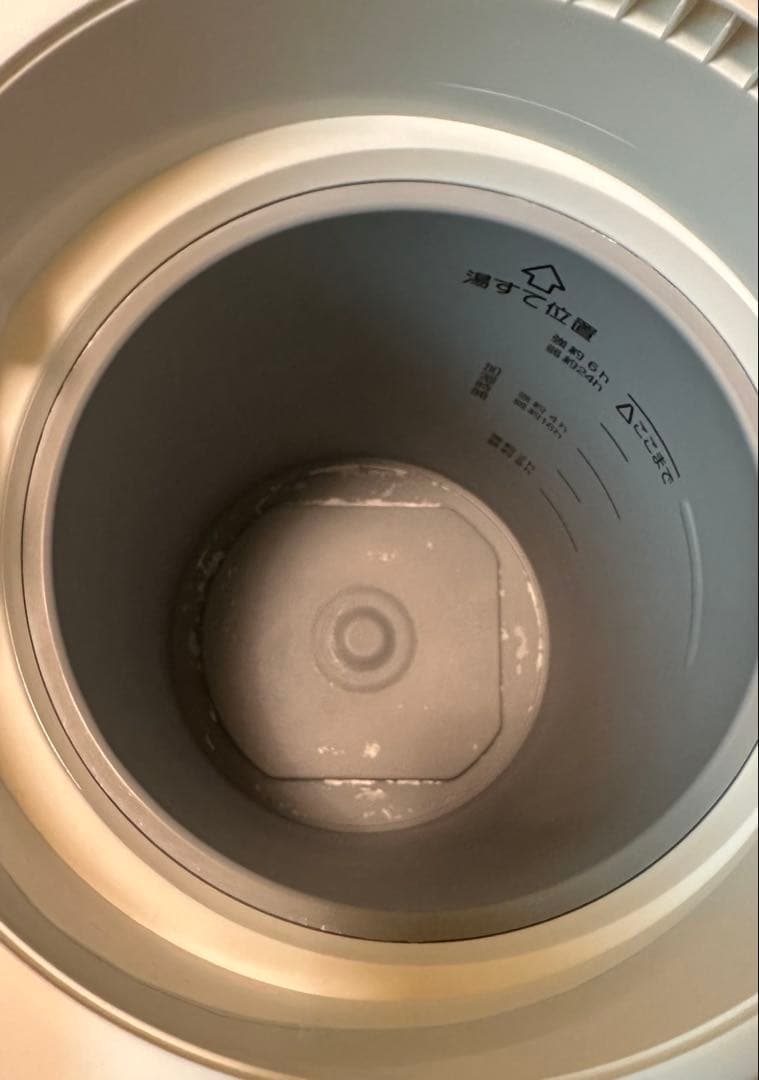 象印 スチーム式加湿器 EE-RR50【2021年式】