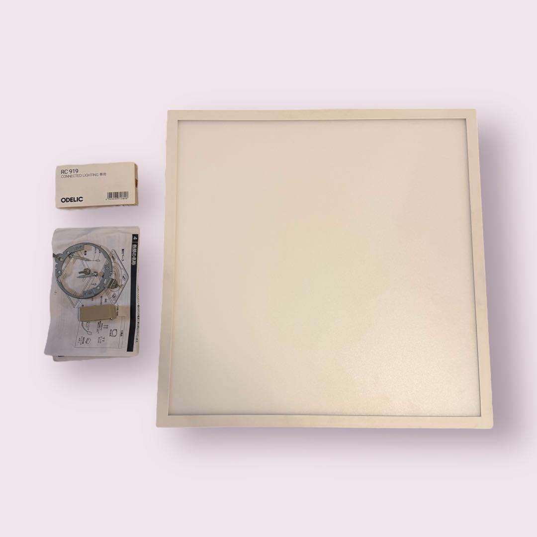 【展示品】ODELIC オーデリック シーリングライト OL291508BR