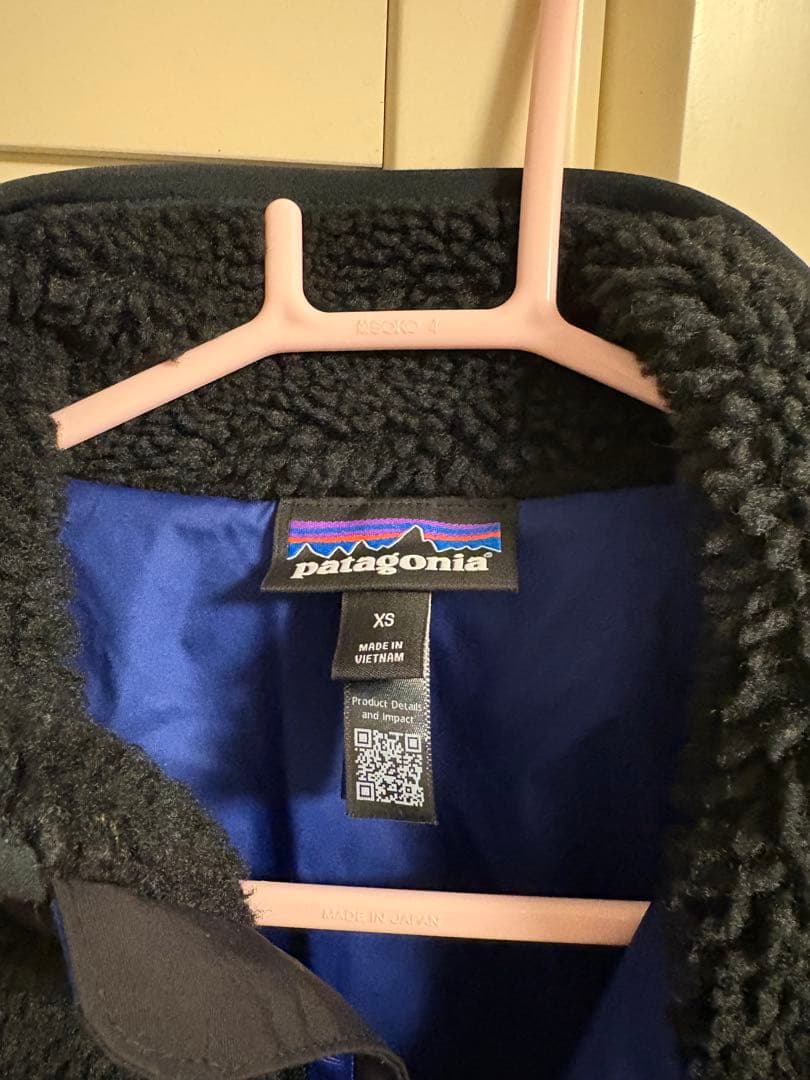 patagonia メンズ・クラシック・レトロX•ベスト