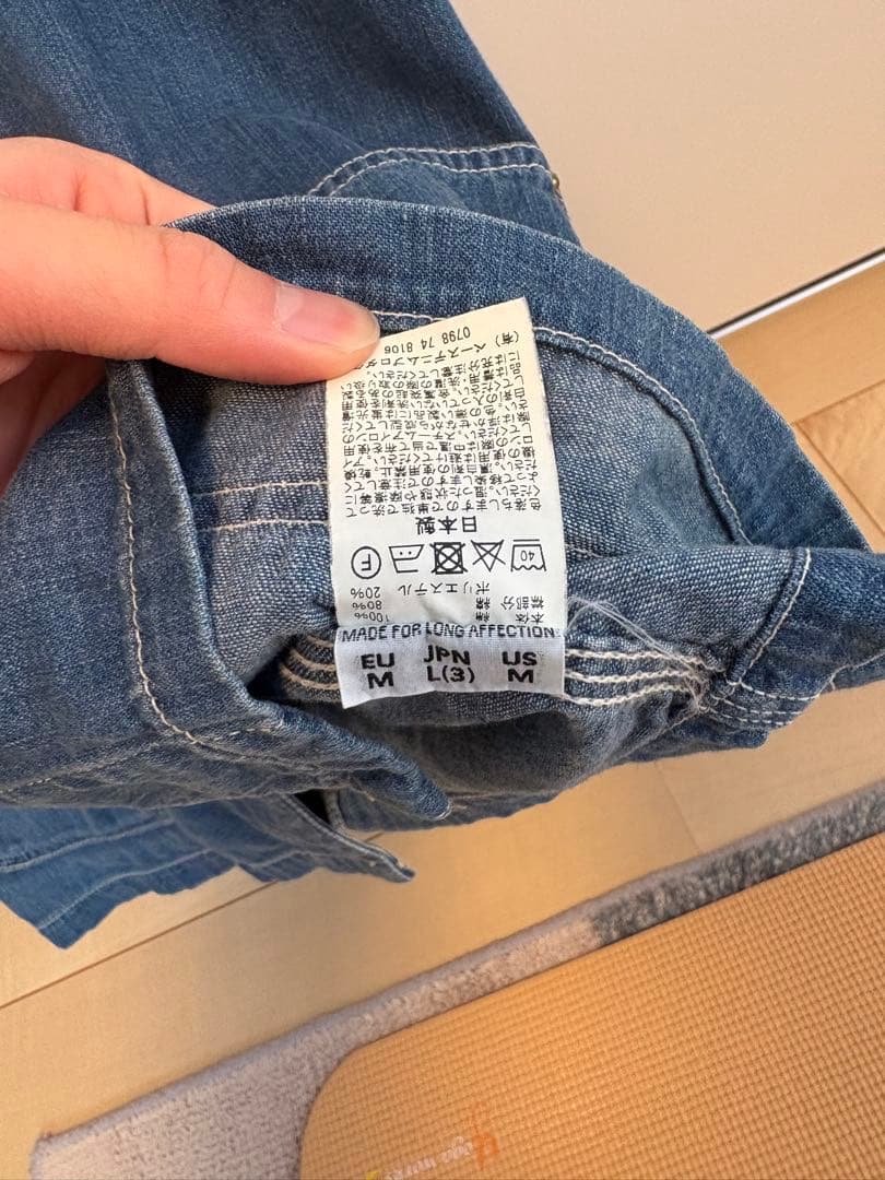 orslow beams コラボ　カバーオール