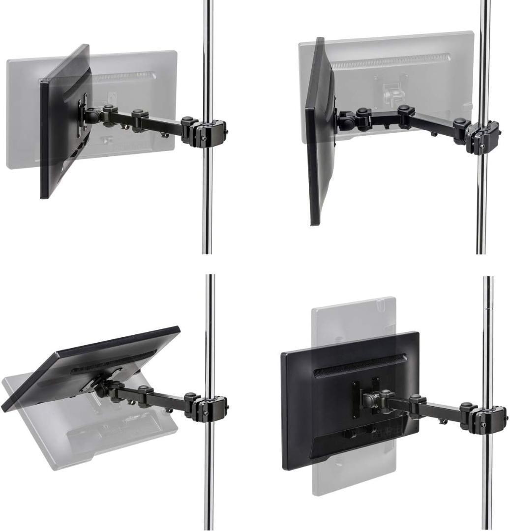 ブラック モニターアーム 二重アーム CR-LA358 x 2セット