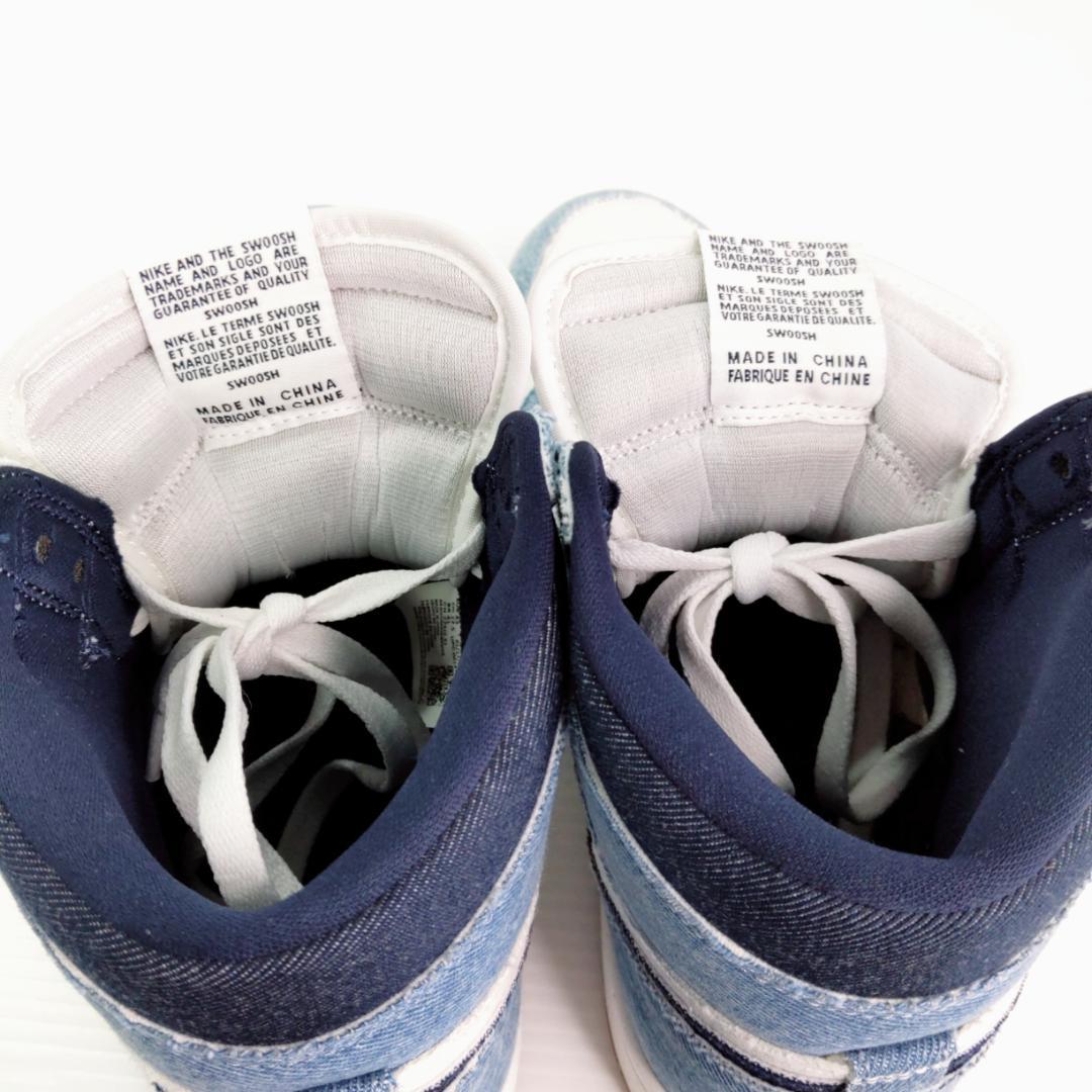 Nike Air Jordan 1 デニム ハイカットシューズ 27.5㎝