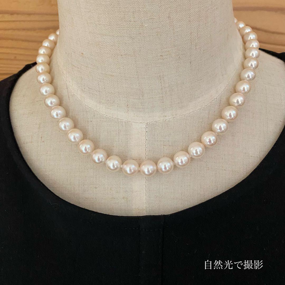 【新品】格安 あこや真珠 大珠 約8.5-9.0mm ネックレス 卒業式 入学式