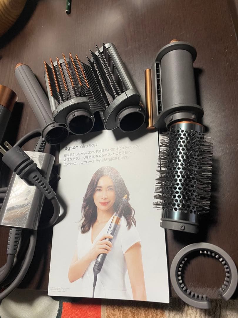 ダイソン　エアラップ　hs05 Dyson ヘアスタイラー　マルチスタイラー