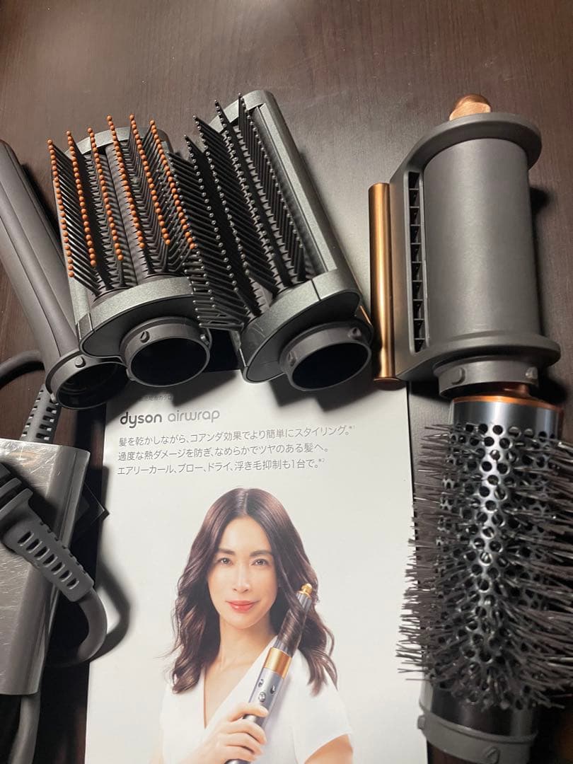 ダイソン　エアラップ　hs05 Dyson ヘアスタイラー　マルチスタイラー