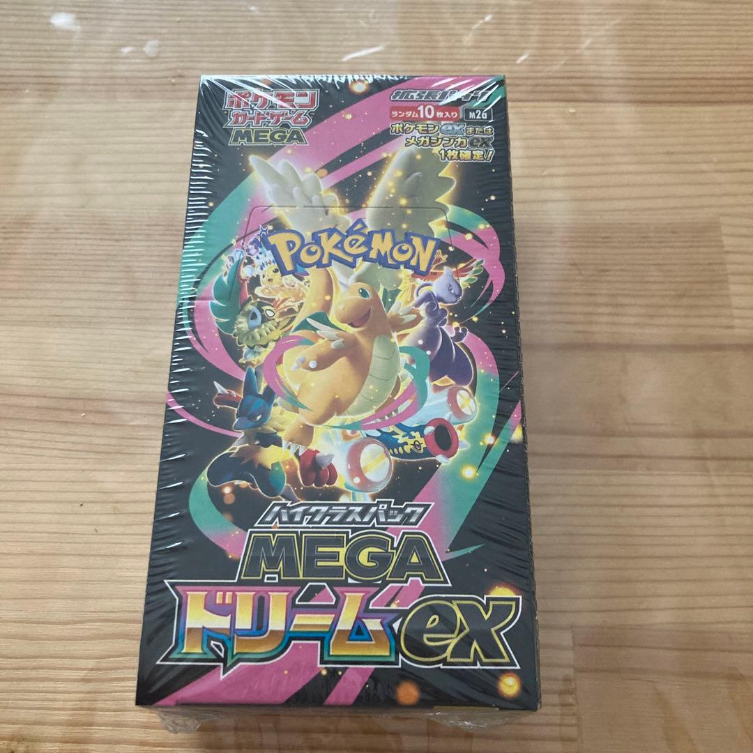 シュリンク付き　ポケモンカードゲーム MEGA ドリーム ex