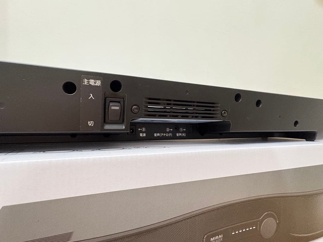 ミライスピーカーステレオ　MIRAI SPEAKER Stereo