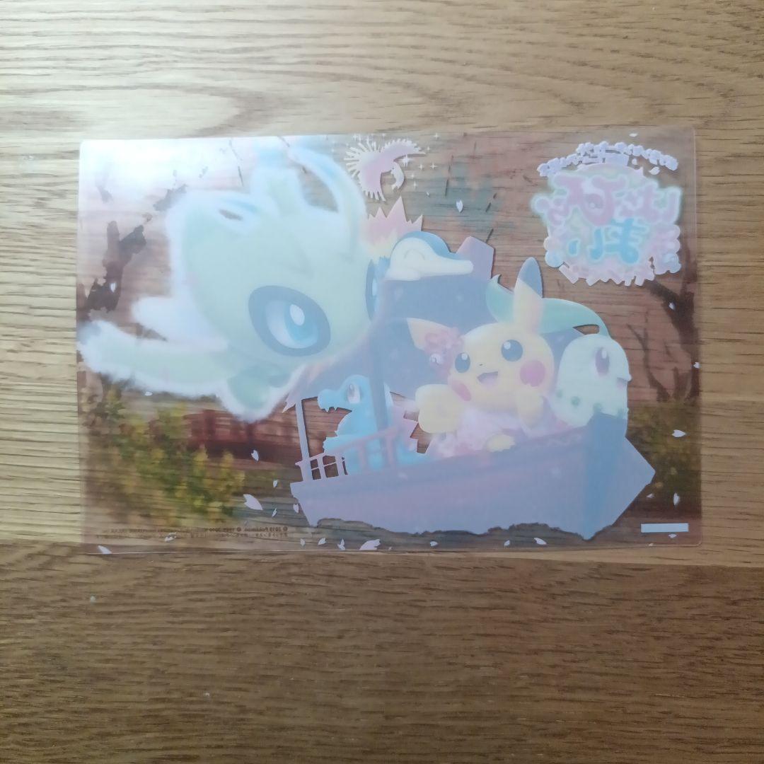 ポケカ ポケモン ファイル クリアシート フィギュア キーホルダー 未使用あり