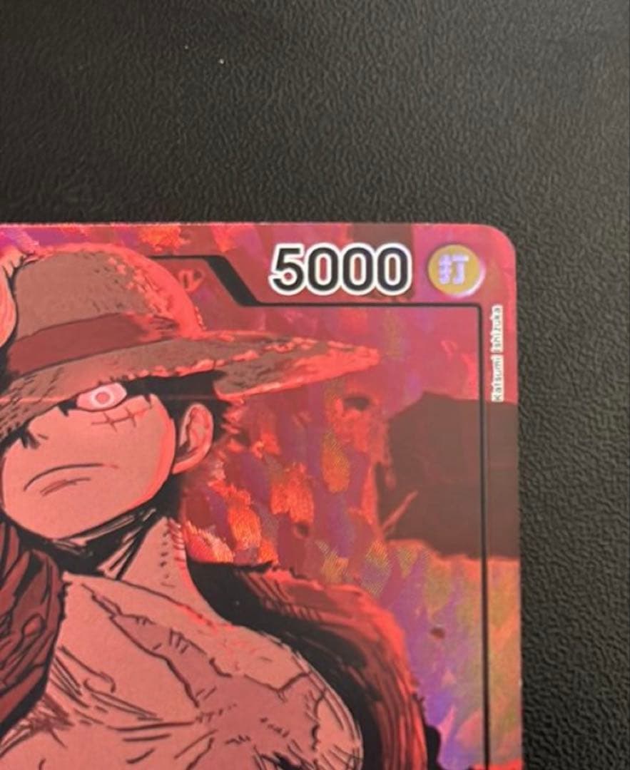 モンキー・D・ルフィ L リーダーパラレルEB02-010