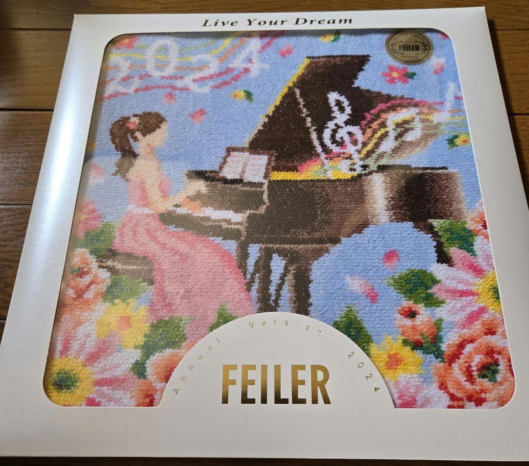 【未開封】フェイラー限定品ハンカチ 2022年～2025年　4枚セット