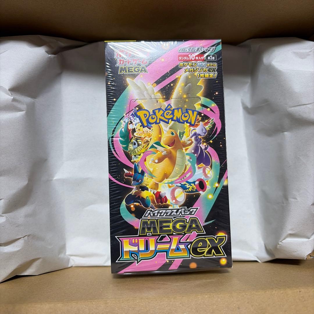 【新品未開封シュリンク付き】ポケモンカード　ハイクラスパック　MEGAドリーム
