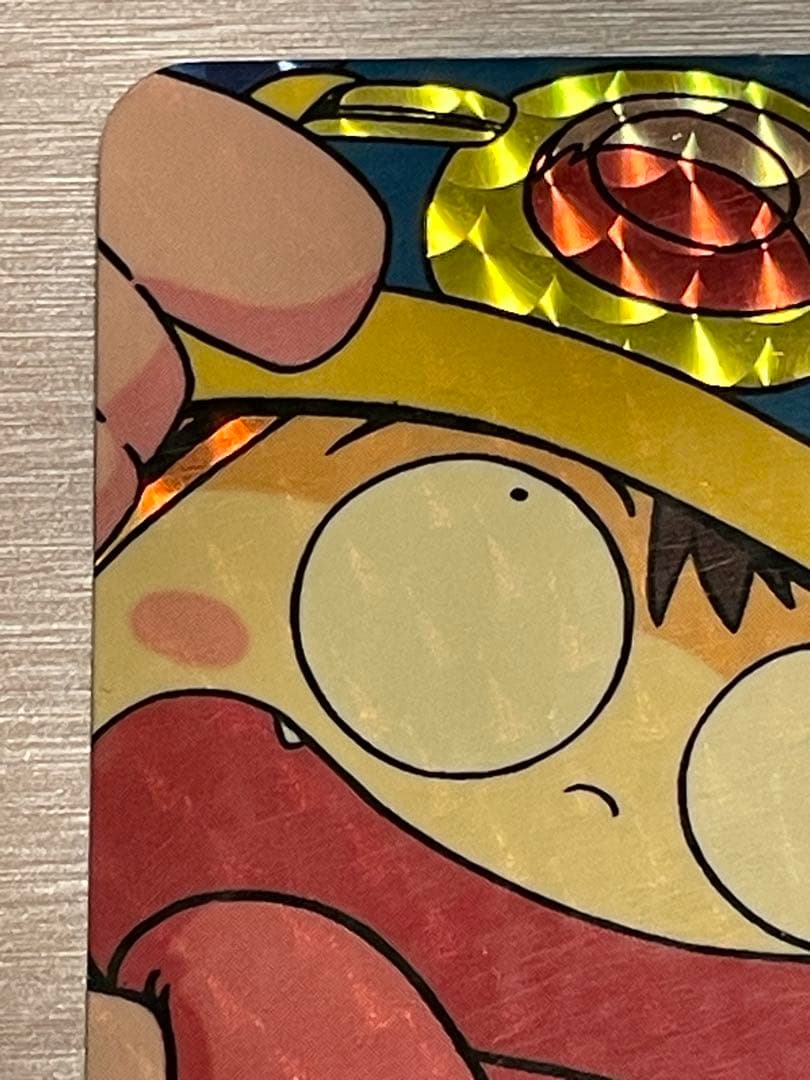 まじかる タルるートくん 1991年 バンダイ BANDAI タルルートくん