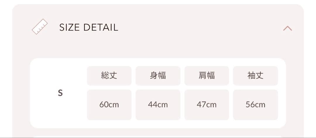 Darich ダーリッチ　ボンディングツイードオフショルチュニック　ピンク