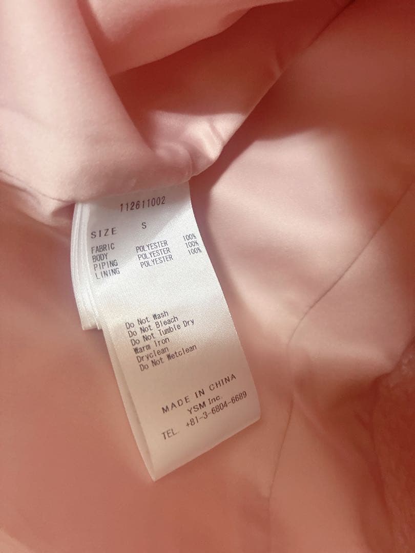 Darich ダーリッチ　ボンディングツイードオフショルチュニック　ピンク