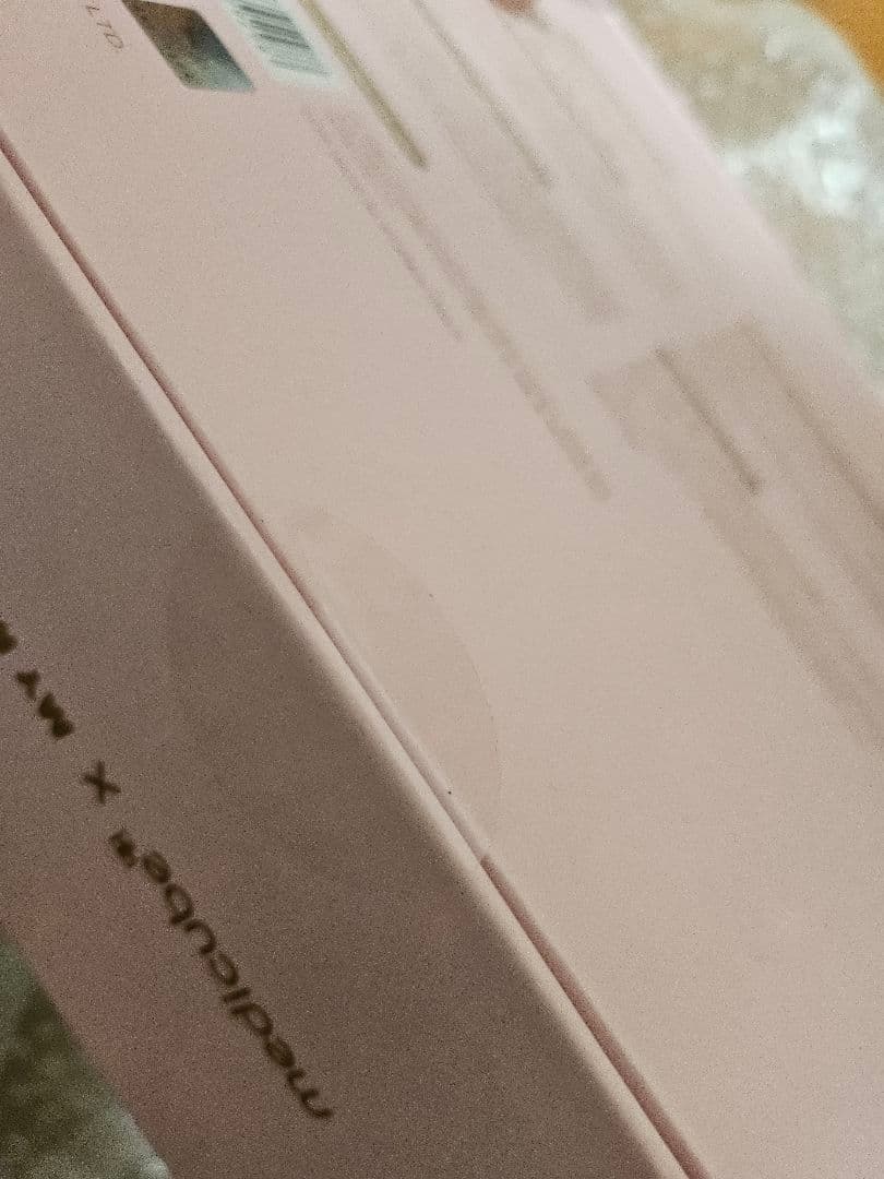 ゆんぼ様【新品未開封】AGE-R BOOSTER PRO マイメロディデザイン