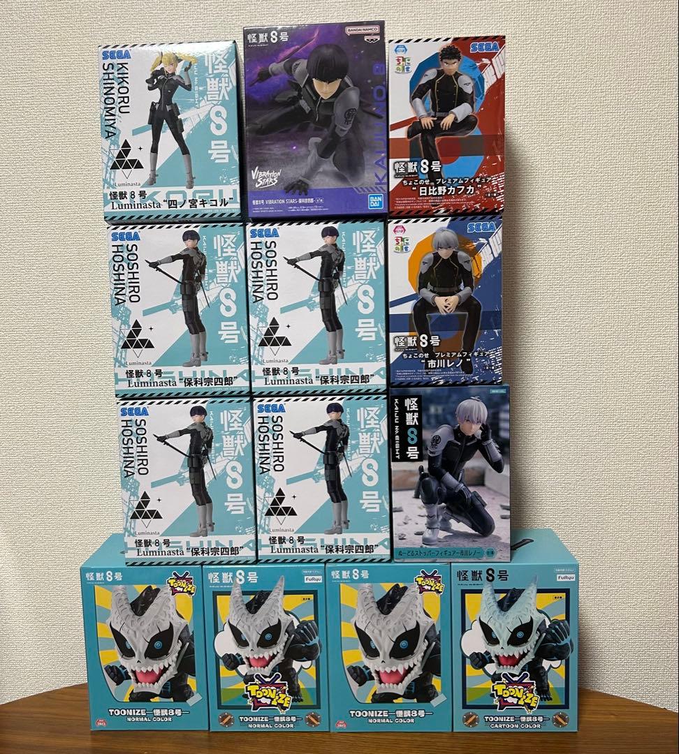 【13個】怪獣8号　プライズ　フィギュア　まとめ売り