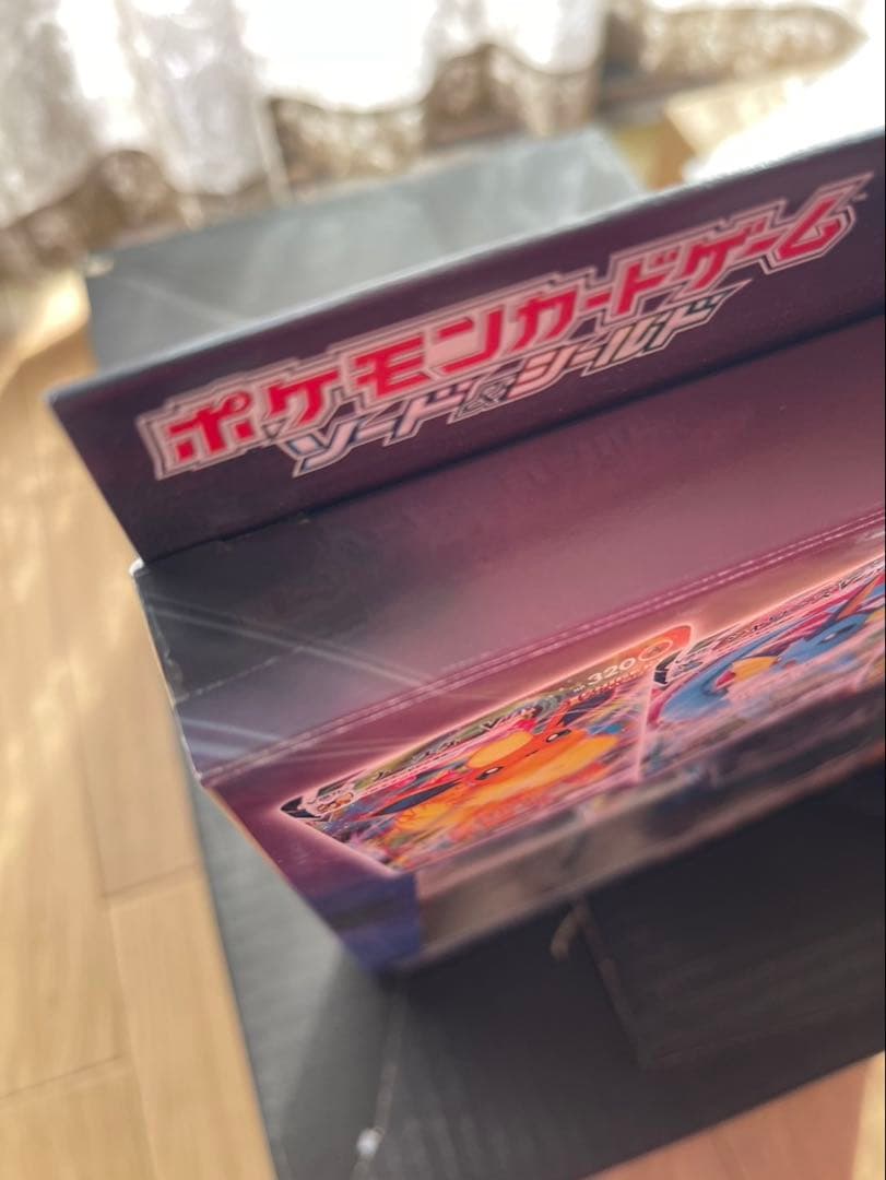 ポケモンカード VMAXスペシャルセット イーブイヒーローズ