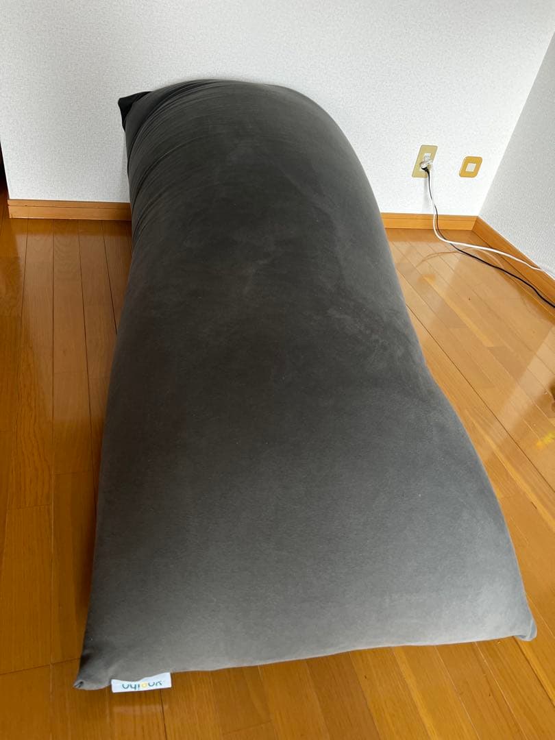 yogito MAX ビーズクッション グレー