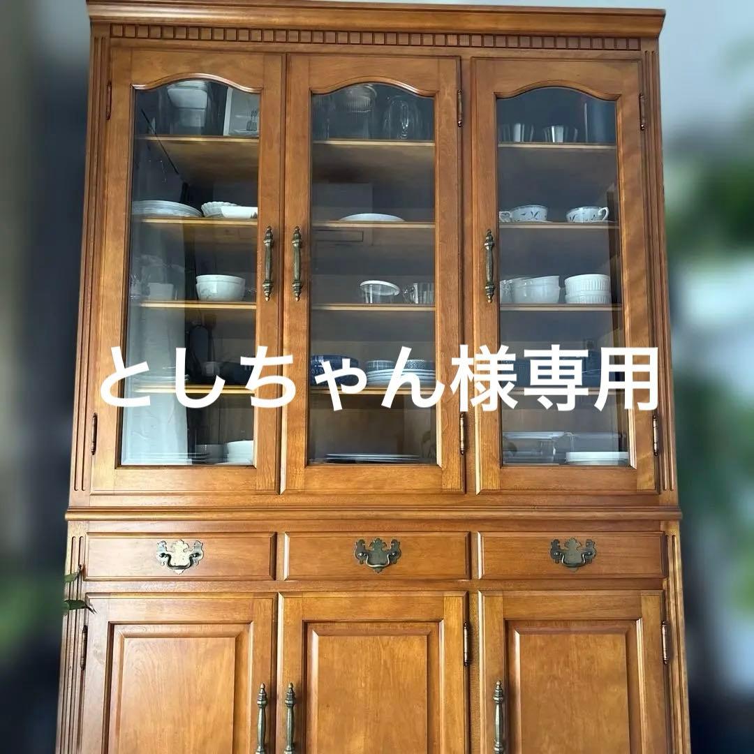 としちゃん ダニエル製木製ブラウンディスプレイキャビネット、食器棚