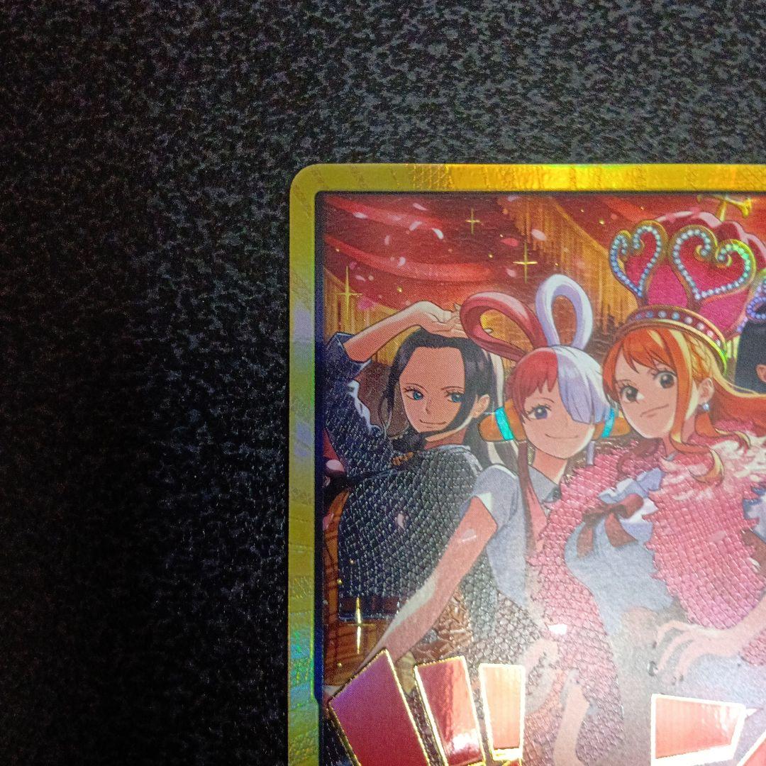 金ドンカード　ナミ　ロビン　ウタ　ハンコック　ヒロインズエディション　4人集合絵