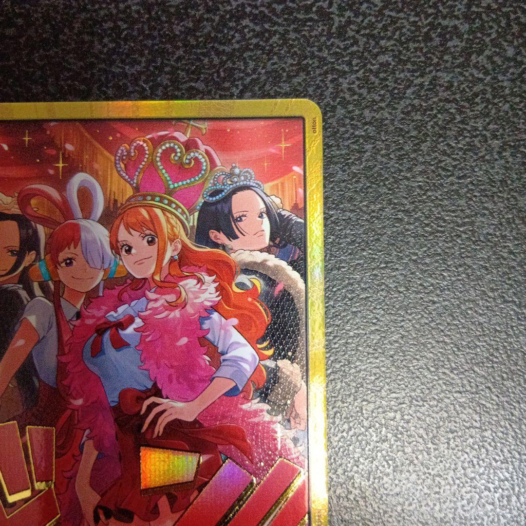 金ドンカード　ナミ　ロビン　ウタ　ハンコック　ヒロインズエディション　4人集合絵