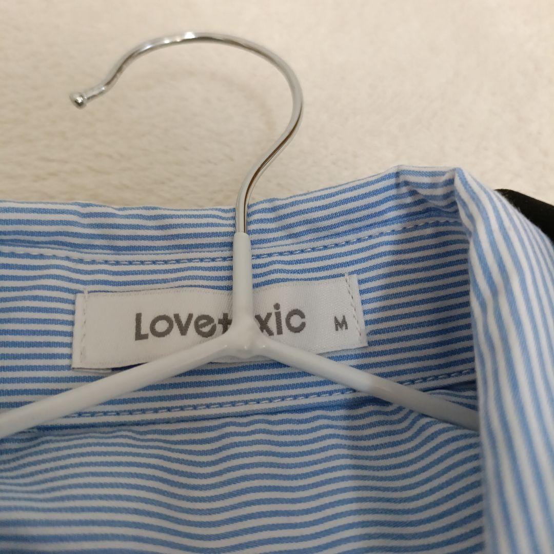 【美品】Lovetoxic ラブトキ 卒業式　卒服 4点セット　スーツセット