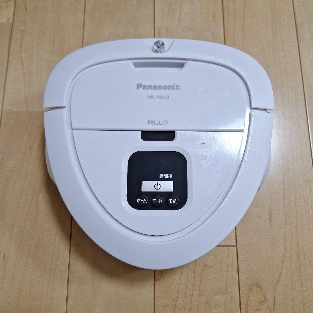 Panasonic MC-RSC10 RULO mini ロボット掃除機