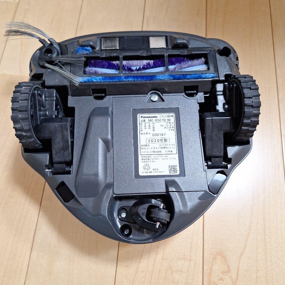 Panasonic MC-RSC10 RULO mini ロボット掃除機