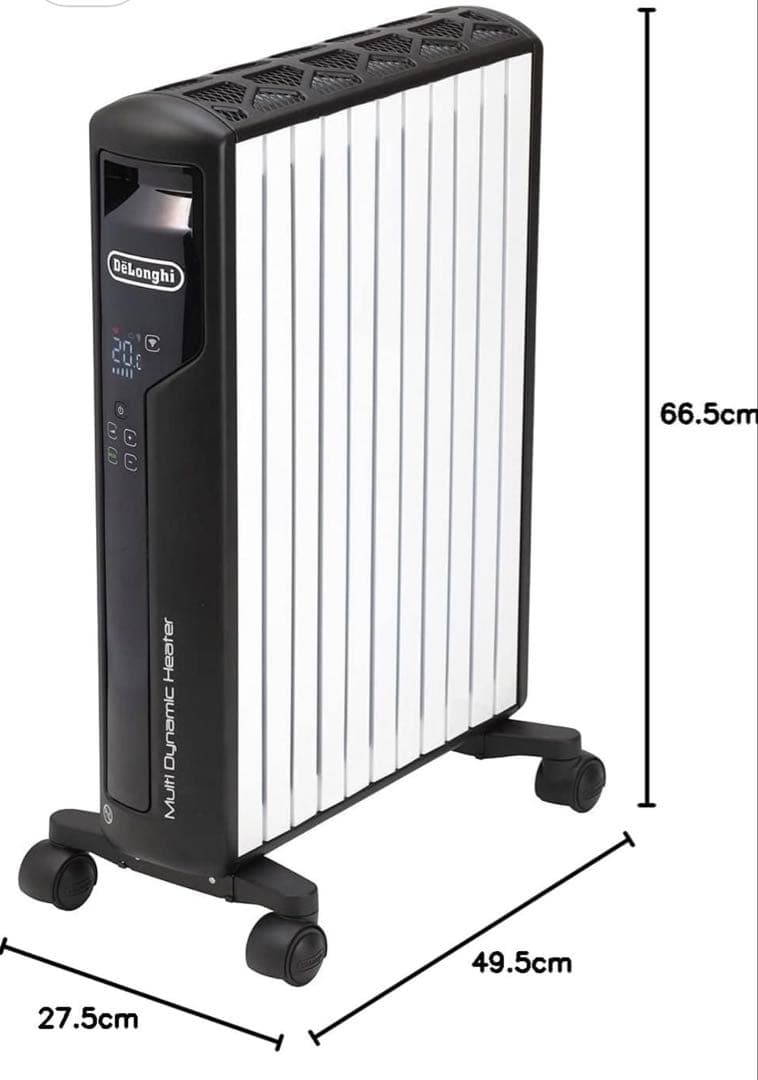 デロンギ マルチダイナミックヒーター MDHAA15WIFI-BK