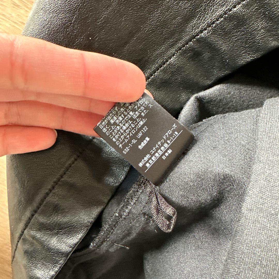 H BEAUTY&YOUTH ブラックレザーシャツジャケット