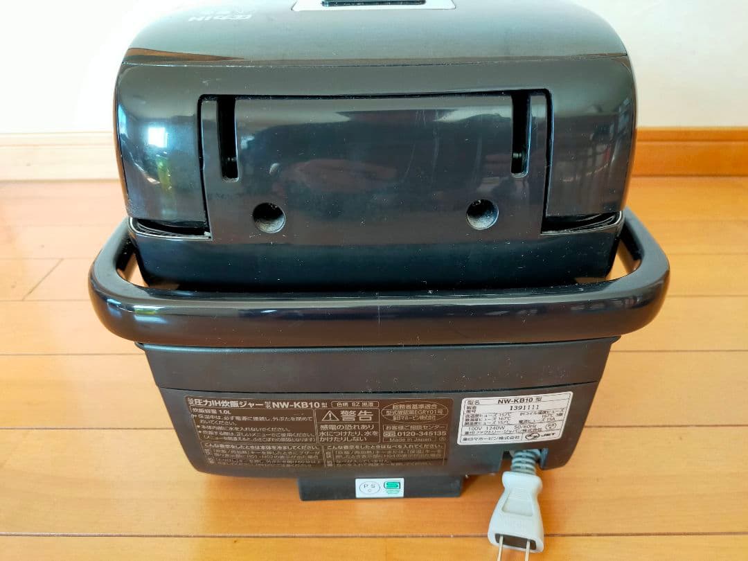 動作OK 象印 炊飯器 炎舞炊き NW-KB10 5.5合炊き【満賊】