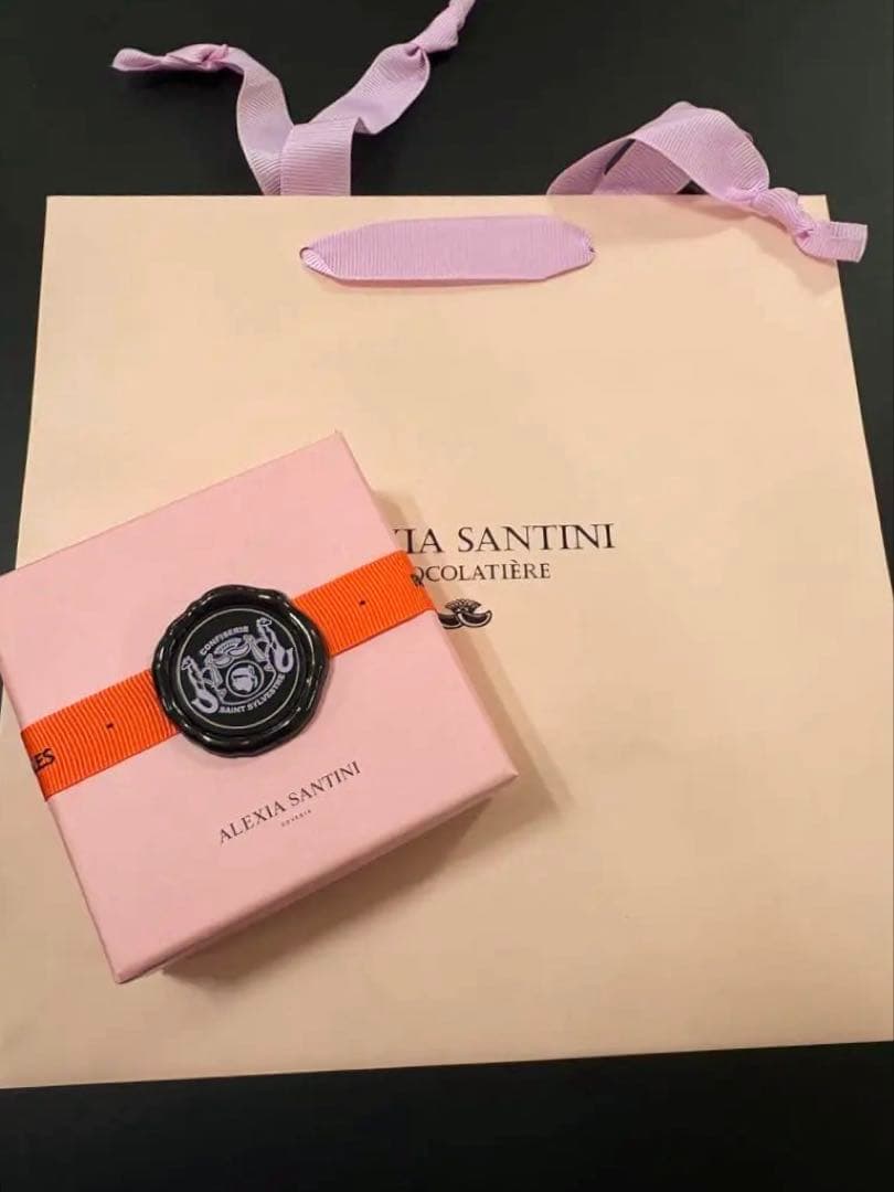 サロンデュショコラ　アレクシアサンティニ　オランジュ　シトロンショコラ