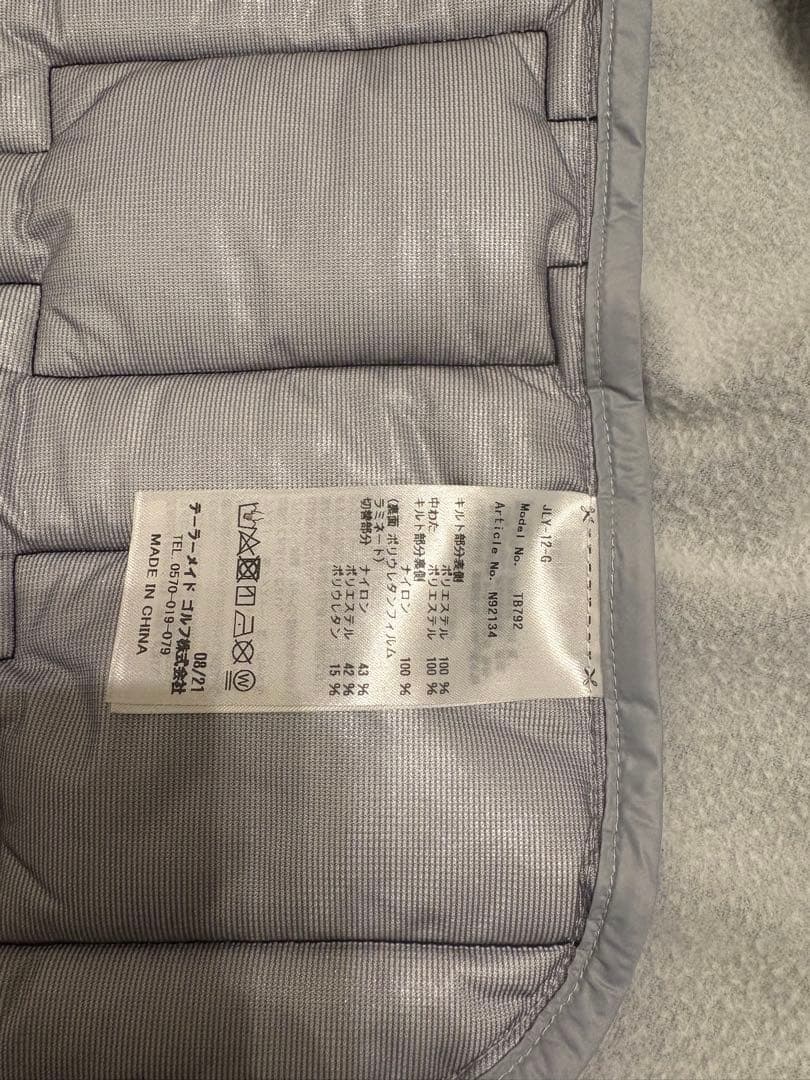 【かなり美品】ゴルフウェア レディース テーラーメイド ダウンベスト サイズM