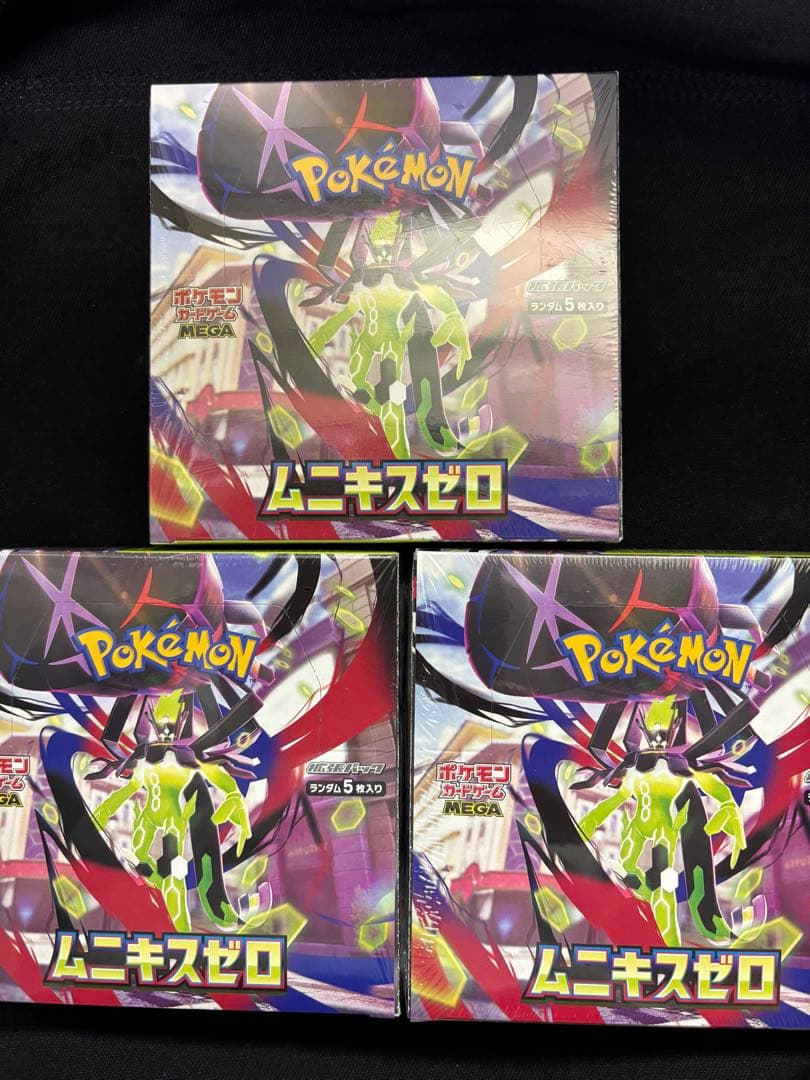 ムニキスゼロ　Box シュリンク付き　ポケモンカード　ポケカ　30パック入り