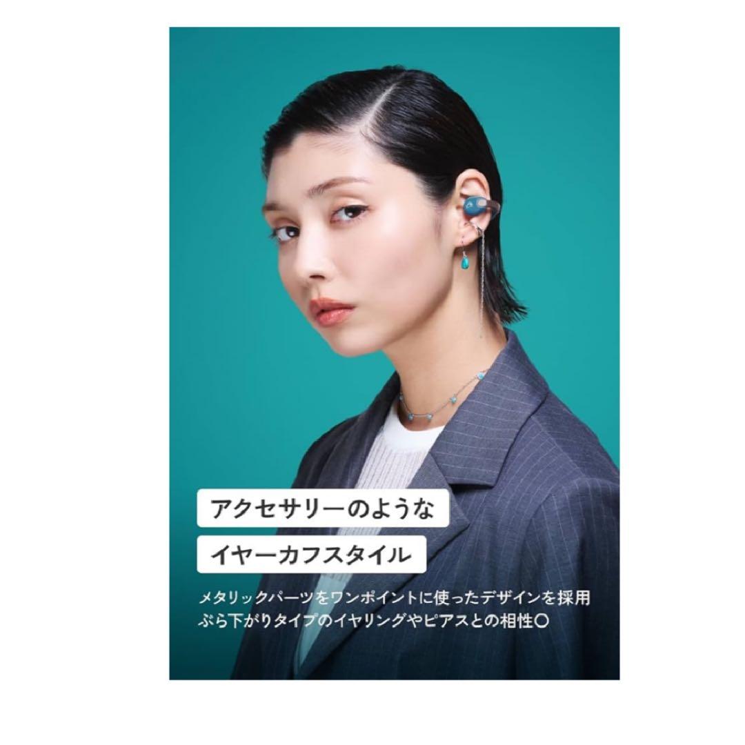 JVCケンウッド Victorワイヤレスイヤホン HA-NP1T-W